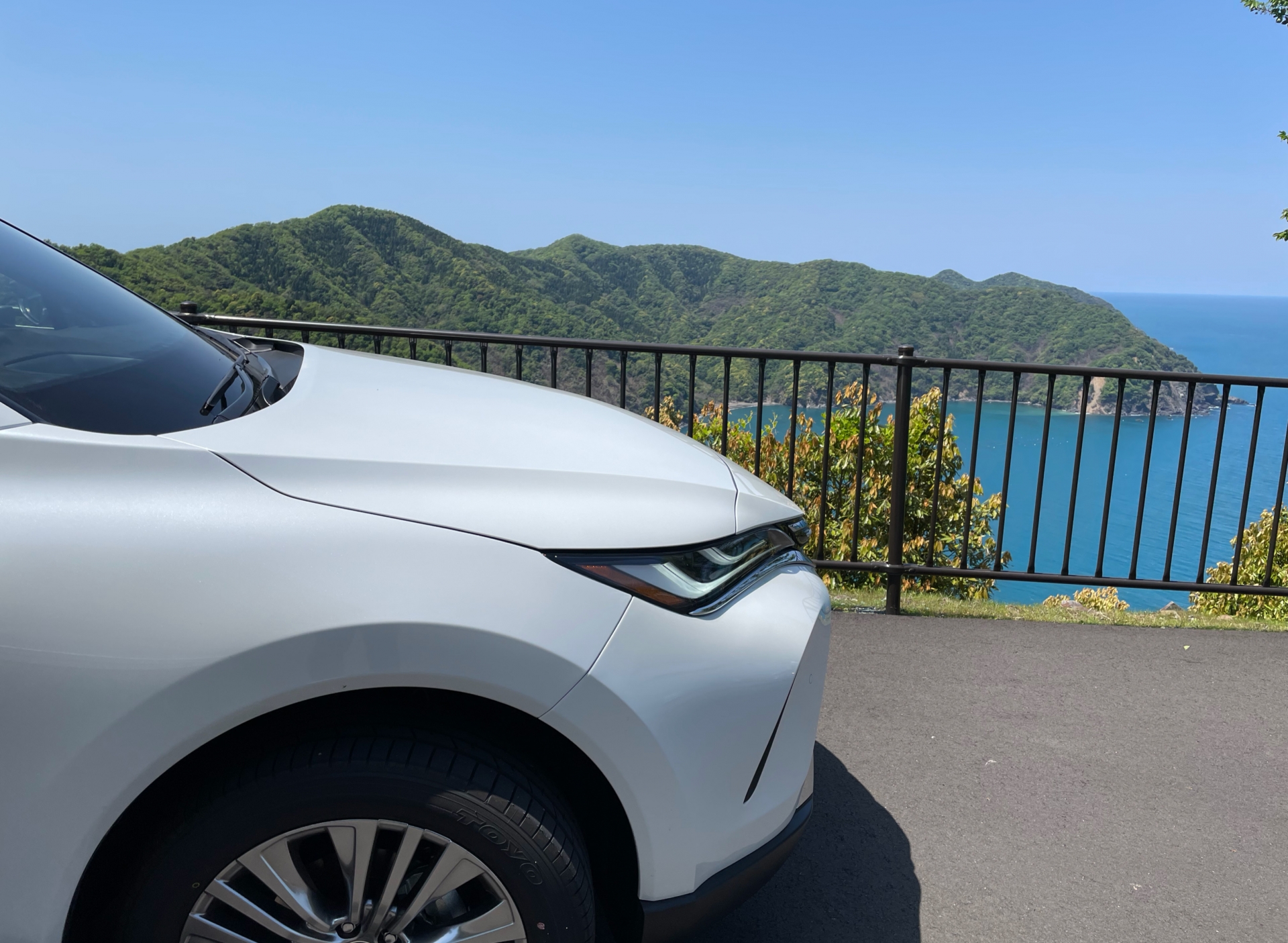自宅で完結！車を高く売る秘訣はここに！